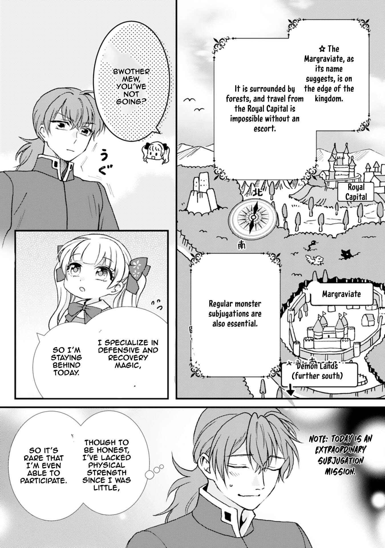 Border Knight Order’s Cook! Chapter 5 Page 3